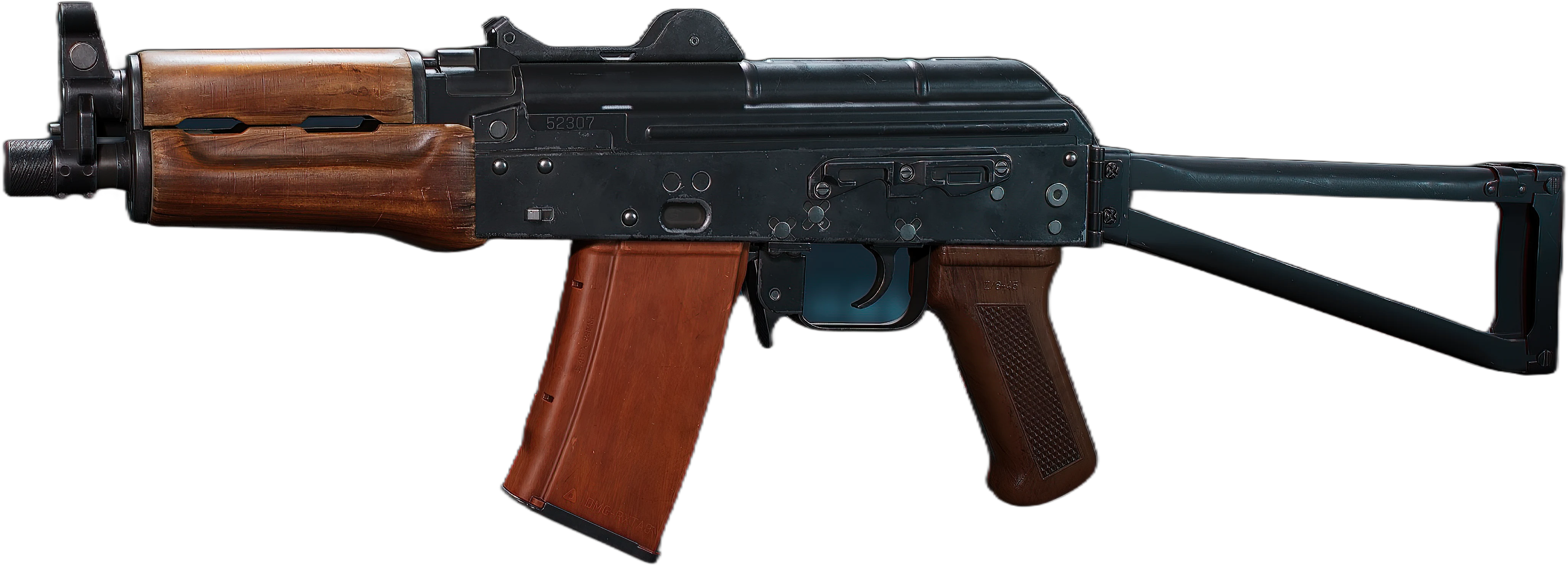 AKS-74U突击步枪