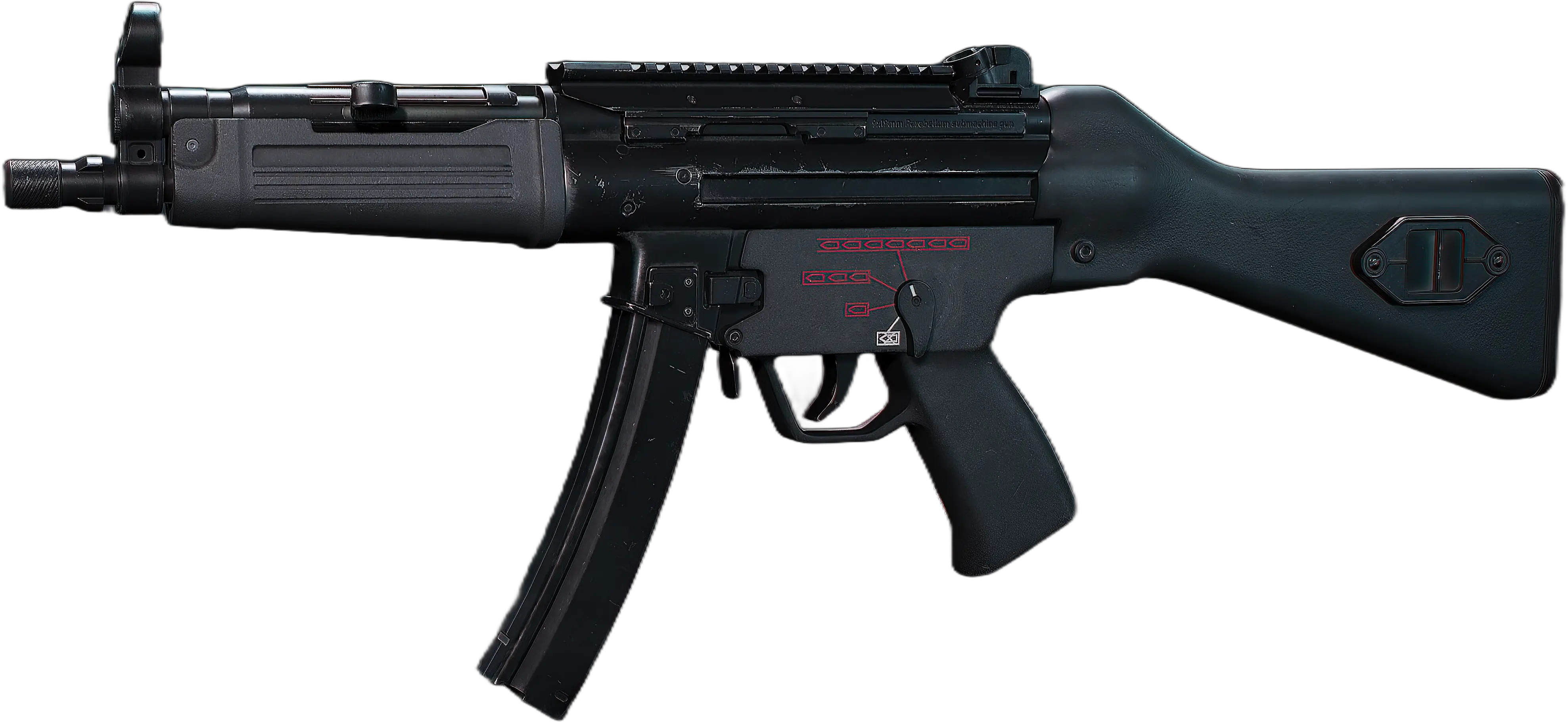 MP5冲锋枪
