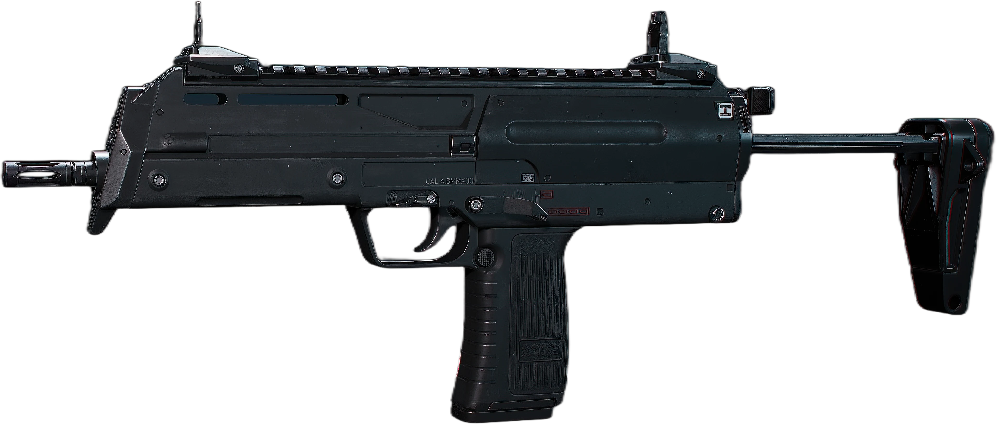 MP7冲锋枪