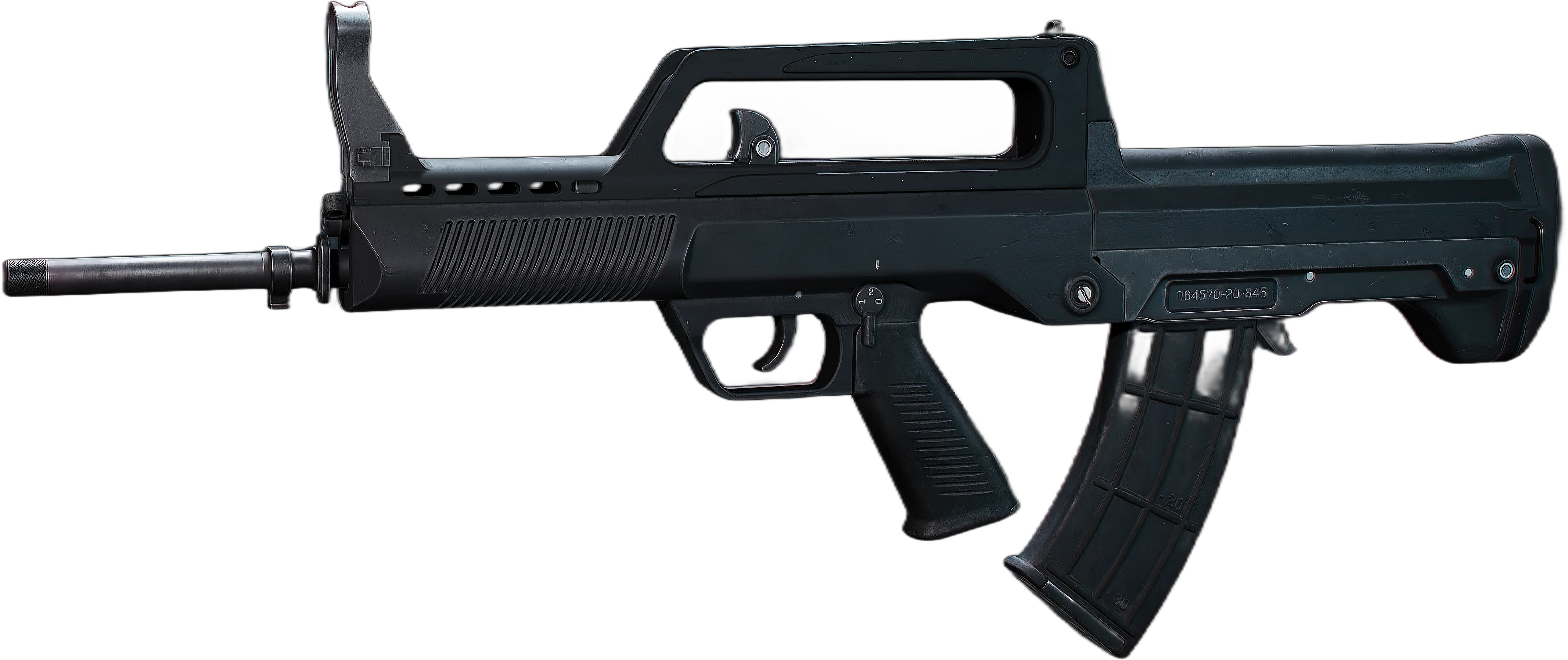 QBZ-95-1突击步枪
