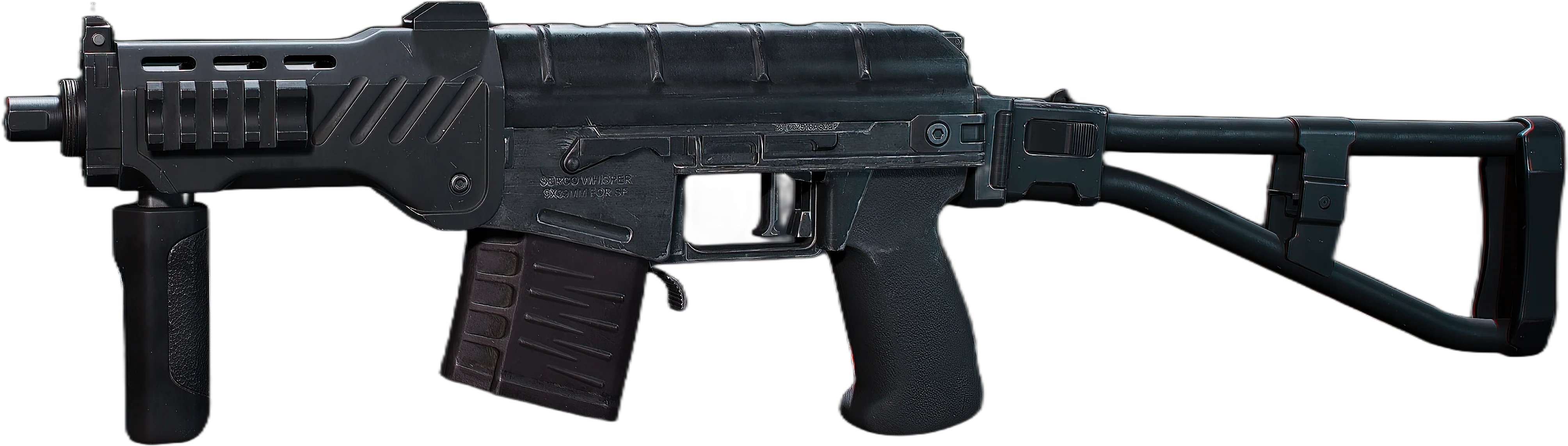 SR-3M冲锋枪